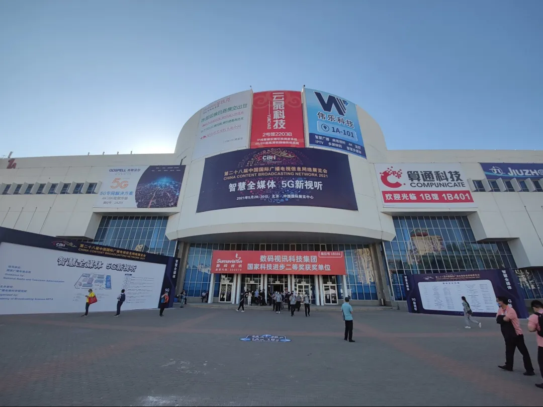 202106291624933652106150.png 202106291624933652106150.png