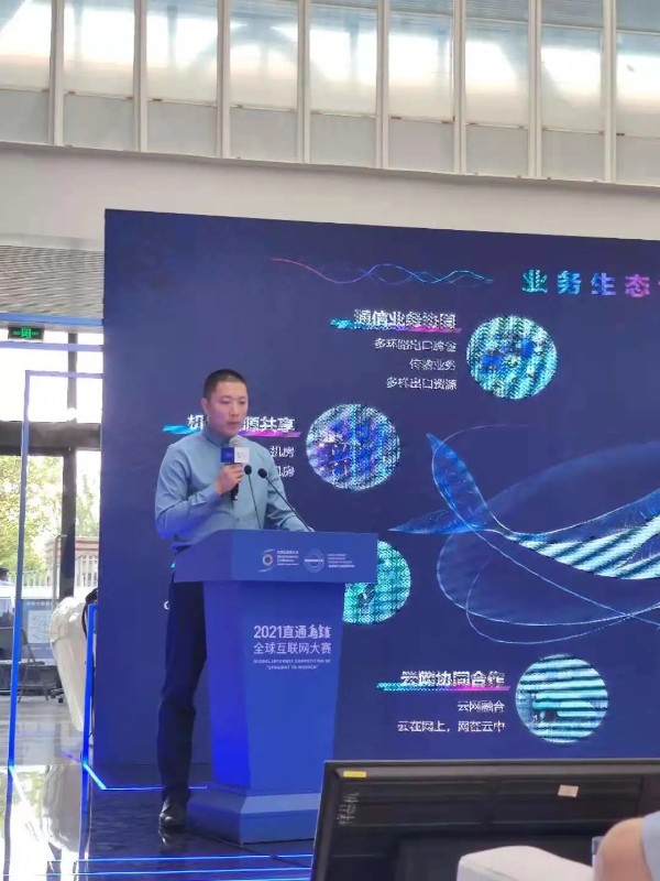 202110081633660928274499.jpg 220d0db8a39721c0d67d0bef7eead080_640_wx_fmt=jpeg&tp=webp&wxfrom=5&wx_lazy=1&wx_co=1.jpg