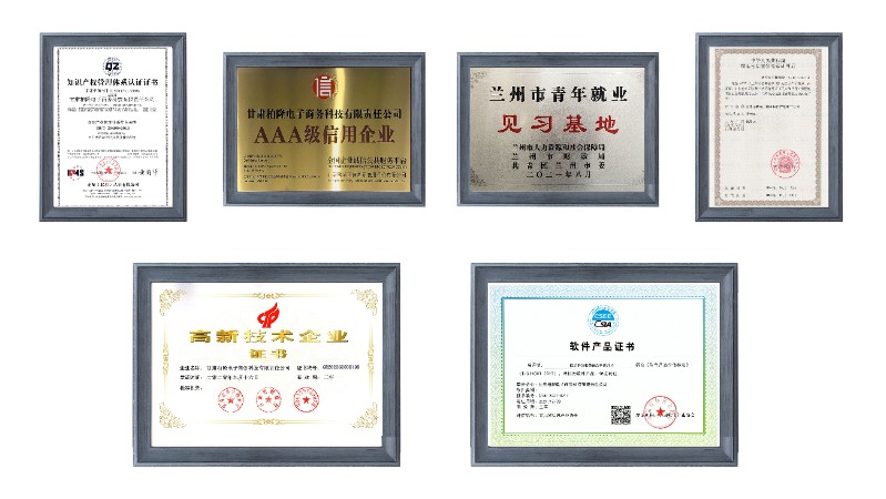 202407231721698028374834.jpg 202407231721698028374834.jpg