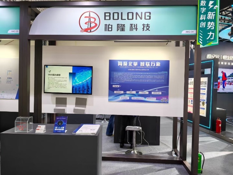 202511141763106097393615.jpg 微信圖片_20251114150539_92_3.jpg